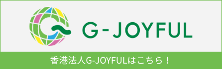 外部リンクバナー